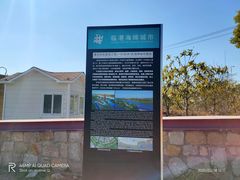 -春花秋色城市公园