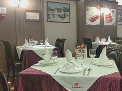 -太平馆西餐厅(北京路店)