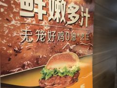 -肯德基(渔阳店)