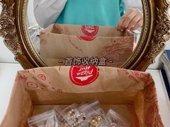 -必胜客(城西银泰店)