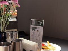 -拉蒂娜·巴西牛排馆 Latina·Brazilian Steakhouse(王府井喜悦店)