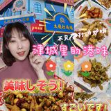 太俏港式打边炉，不只有打边炉哦！