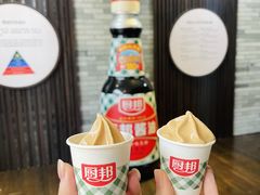 -厨邦酱油文化博览馆