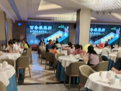 -盆满钵满·国家非遗传承(云台店)