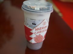 厚芋泥血糯米烧-LELECHA乐乐茶(美罗城店)