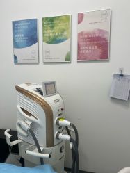 -agge蛋白医美