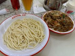 -托克逊老四号餐厅