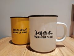free洛神花陈皮茶-太二酸菜鱼(石家庄万象城店)