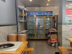 -川渔郎·鱼蛙自助火锅(文殊院店)