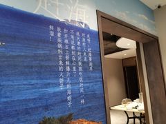 -小船渔村•大连菜•大连焖鱼(黄河路店)