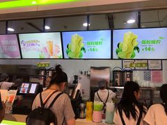 -鲜果时间(南开大悦城店)