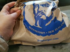 -Fergburger(皇后镇店)