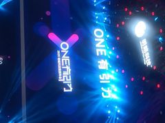 -北京雁栖湖国际会展中心