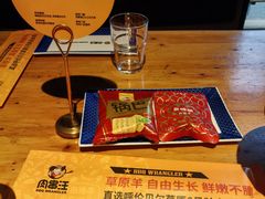 -肉串汪(月坛店)