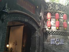 -院8里·少城记忆老川菜(宽窄巷子店)