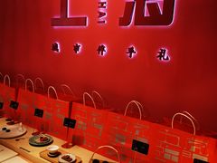 -阮大兴糕团(日月光中心店)