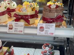 -花花卷卷·鲜食蛋糕(静安久光百货店)