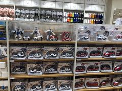 -名创优品(江苏宿迁宝龙城市广场2店)