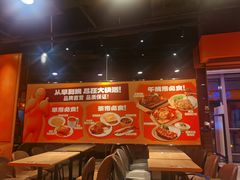 -大快活(丽丰店)