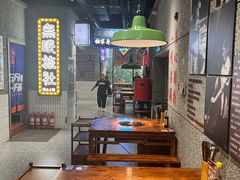 -楠火锅(哈尔滨金爵万象店)