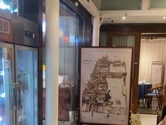 -院8里·少城记忆老川菜(宽窄巷子店)