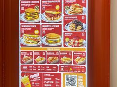 -STARLING八哥松饼(购物公园店)