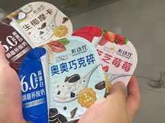 -Olé精品超市(南宁万象城店)