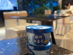 -新安人家·22年本地餐厅