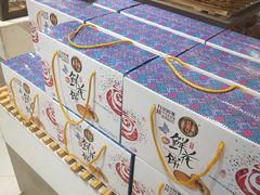 -桂美轩传承店(护国路店)