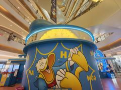 -天河城购物中心