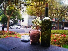 景观位-wineapp葡萄酒餐吧(外滩金融中心店)