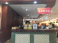 -广州保龄球馆(广州天河体育中心店)