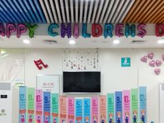 -中国医科大学附属盛京医院(南湖院区)
