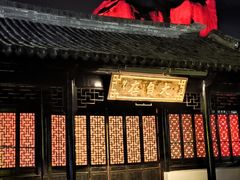 -印象普陀