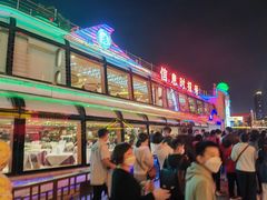 -天字码头自助餐厅·珠江夜游