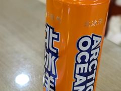 -新302餐厅(国家新闻出版广电总局)