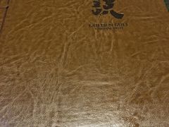 -长崎家日式料理(人民大街店)