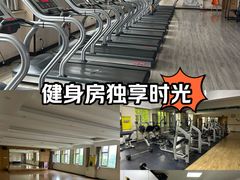 -超越健身(嘉实店)