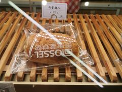 -金鹰超市(国际购物中心新街口店)