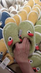 -孩子王(新北万达广场店)