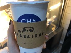 -茶百道(天一广场店)