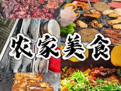 -途柚团建·拓展培训·年会策划