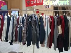 -金茂览秀城