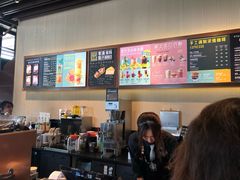 -星巴克(天津鲁能中心第三店)