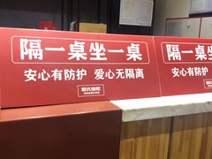-管氏翅吧(国展店)
