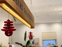 -Beans Solo豆号咖啡(百家湖花园店)