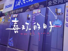 -苏宁易购(Suning Pro北京回龙观店)