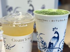 -CHARLIETOWN红茶公司(南京万象天地店)