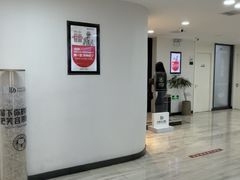 -牙博士口腔品牌连锁(城区店)