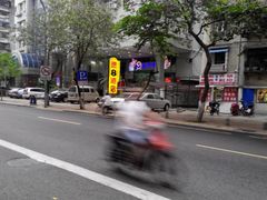 外景-速8酒店(厦门光华大厦店)